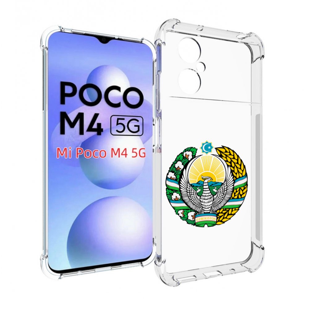 

Чехол MyPads герб-узбекистана для Xiaomi Poco M4 5G, Прозрачный, Tocco