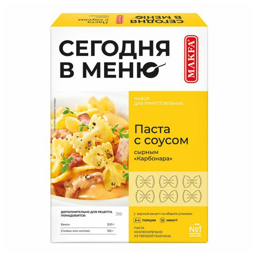 

Макаронные изделия Makfa Сегодня в меню Паста с сырным соусом Карбонара 340 г