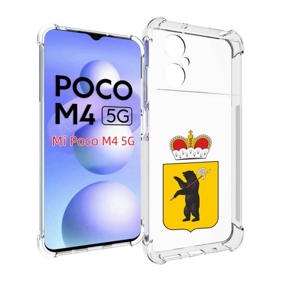 

Чехол MyPads герб-ярославская-область для Xiaomi Poco M4 5G, Прозрачный, Tocco