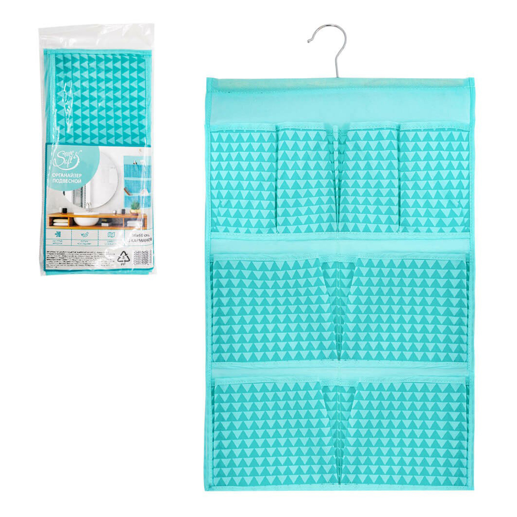 

Органайзер подвесной Save&Soft 36x60 см бирюзовый