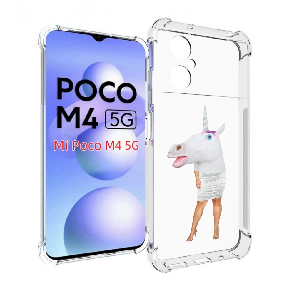 

Чехол MyPads голова-единорога для Xiaomi Poco M4 5G, Прозрачный, Tocco