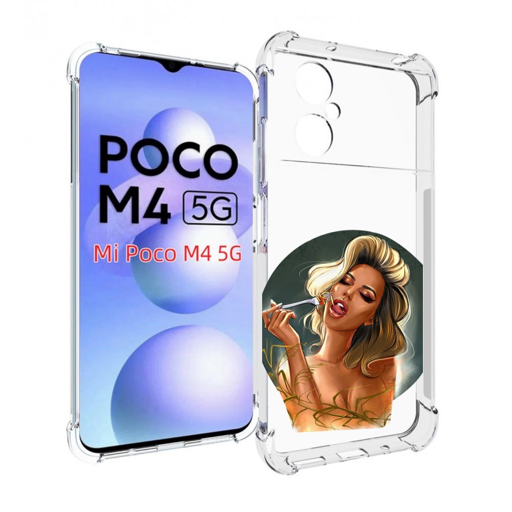 

Чехол MyPads голодная-девушка-модель женский для Xiaomi Poco M4 5G, Прозрачный, Tocco