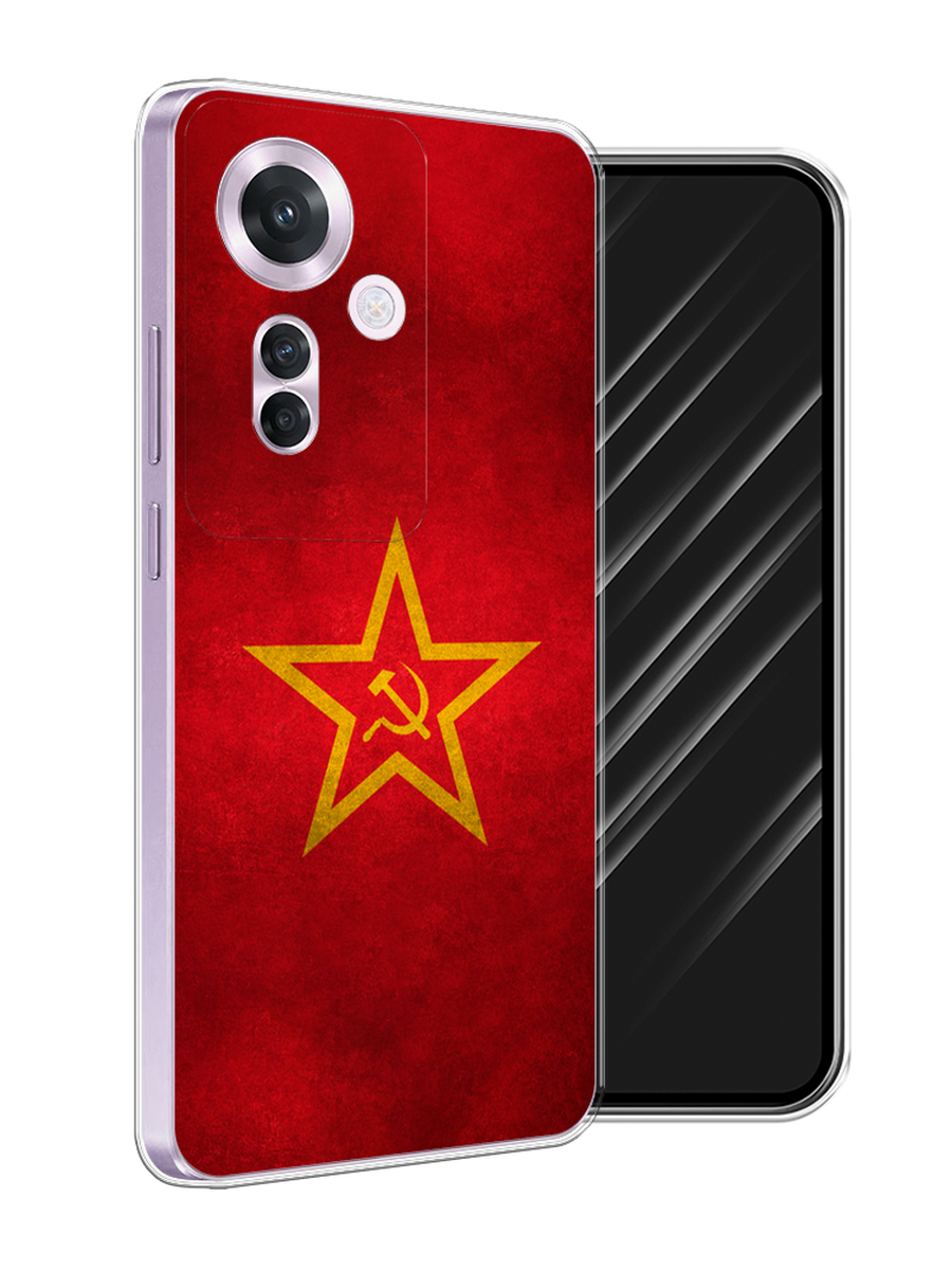 

Чехол Awog на Oppo Reno 11F "Красное знамя", Желтый;красный, 2516650-1