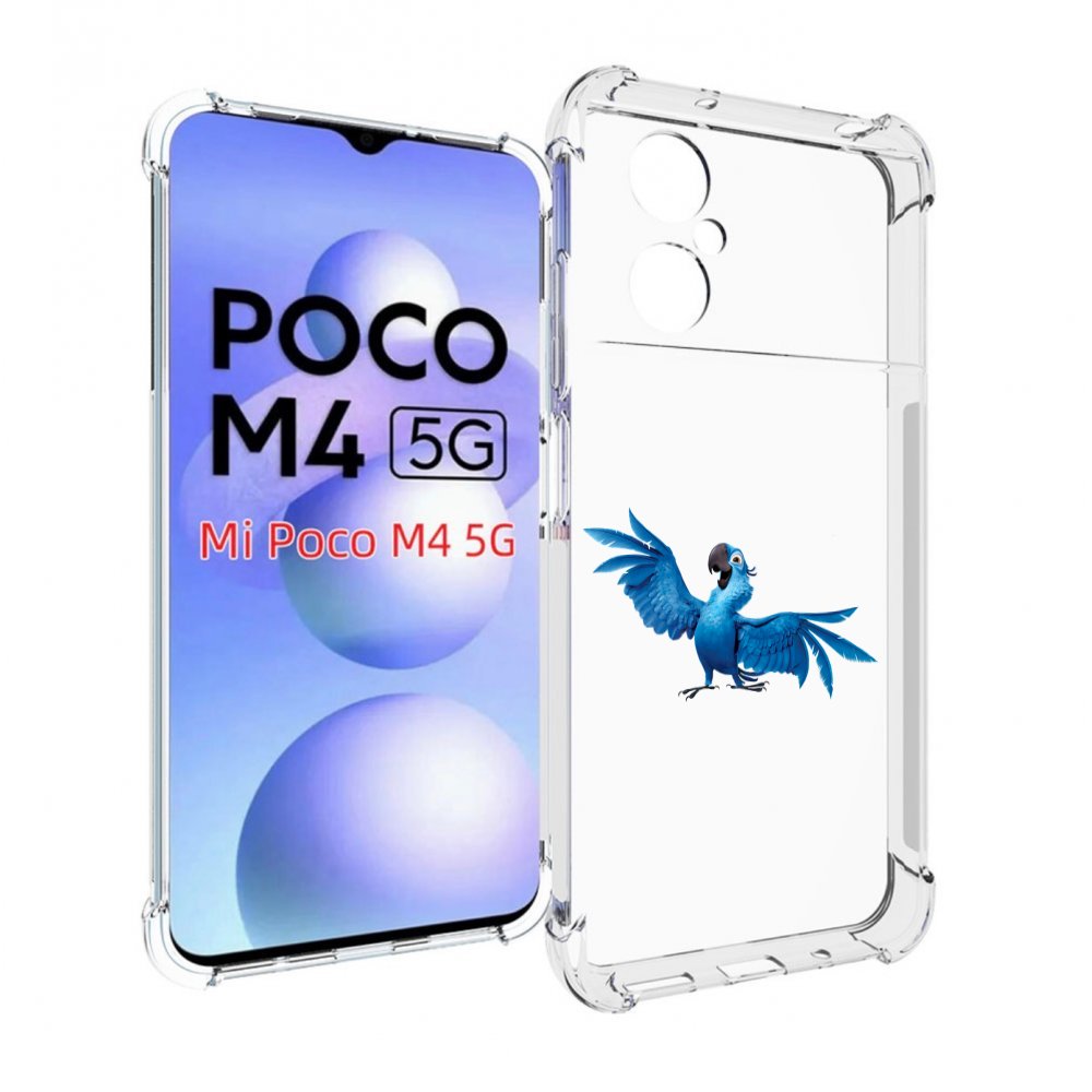 

Чехол MyPads голубой-попугайчик для Xiaomi Poco M4 5G, Прозрачный, Tocco