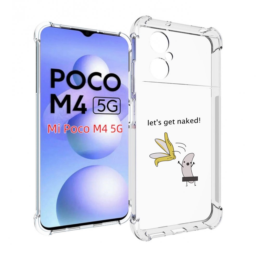 

Чехол MyPads голый-банан для Xiaomi Poco M4 5G, Прозрачный, Tocco