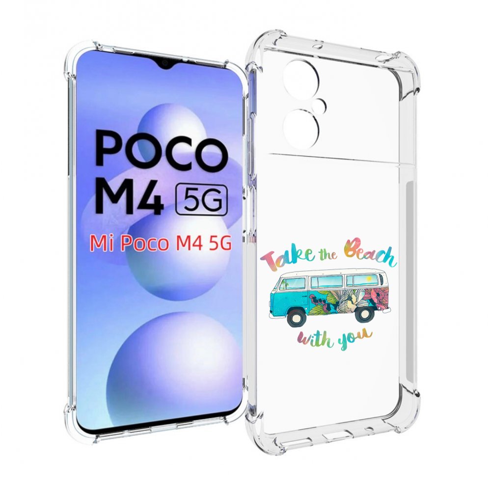 

Чехол MyPads Хиппи автобус для Xiaomi Poco M4 5G, Прозрачный, Tocco