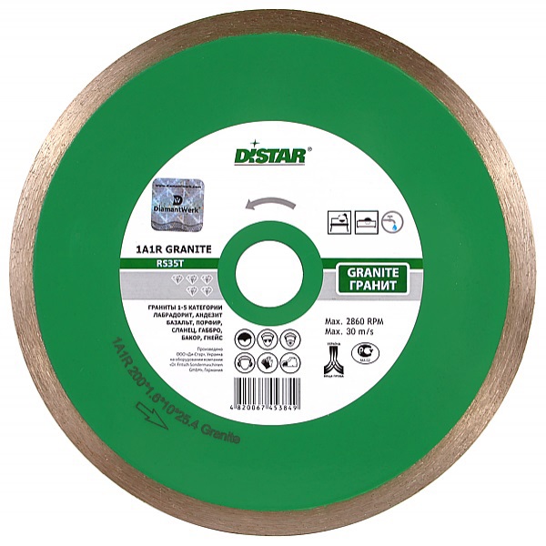 

Круг алмазный Distar 350 x 2,2 x 10 x 32 Granit 11127034024