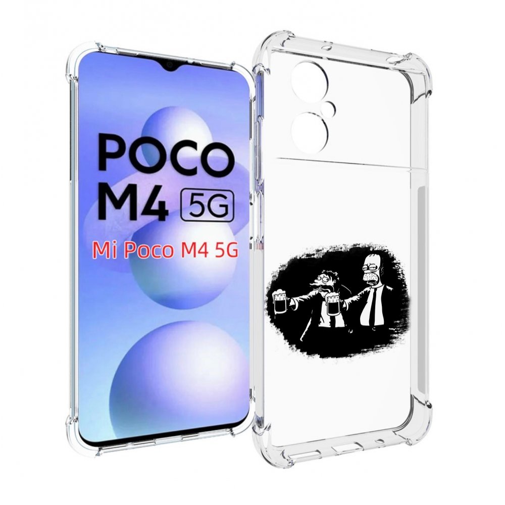 фото Чехол mypads гомер пьет для xiaomi poco m4 5g