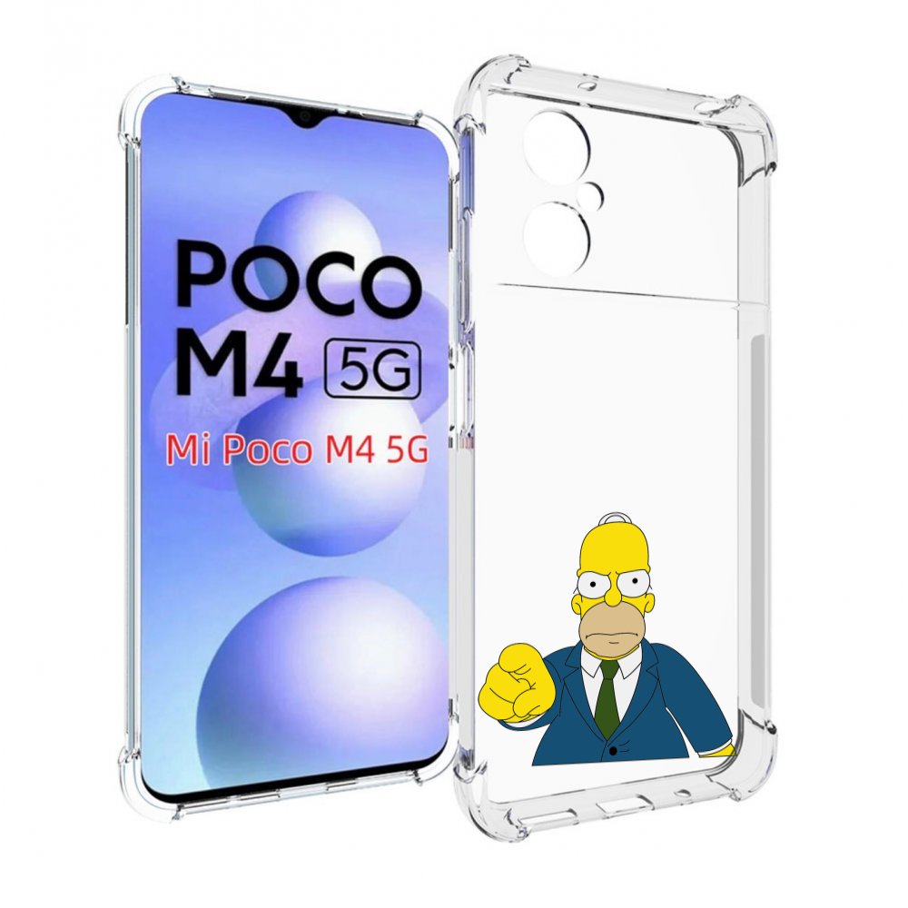 

Чехол MyPads гомер-злой для Xiaomi Poco M4 5G, Прозрачный, Tocco
