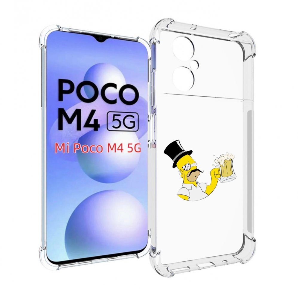 

Чехол MyPads гомер-с-напитком для Xiaomi Poco M4 5G, Прозрачный, Tocco