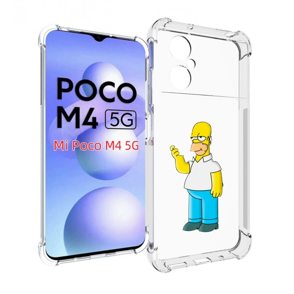 

Чехол MyPads гомер-симпсон для Xiaomi Poco M4 5G, Прозрачный, Tocco