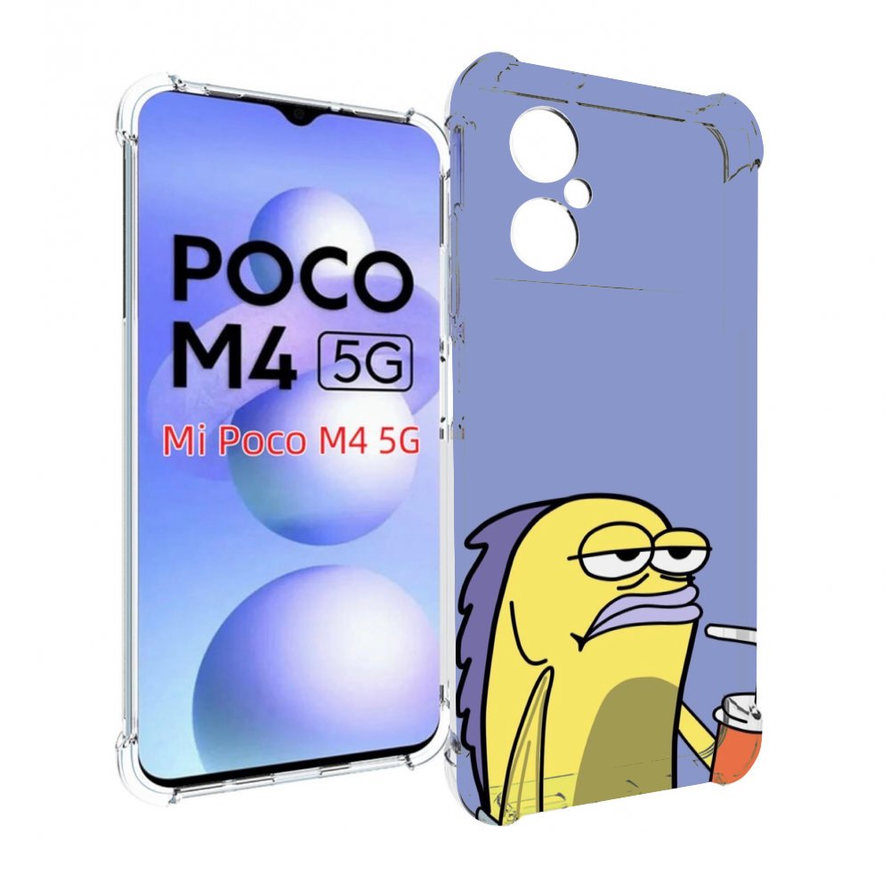 

Чехол MyPads грусная-рыба-из-спанч-боба для Xiaomi Poco M4 5G, Прозрачный, Tocco