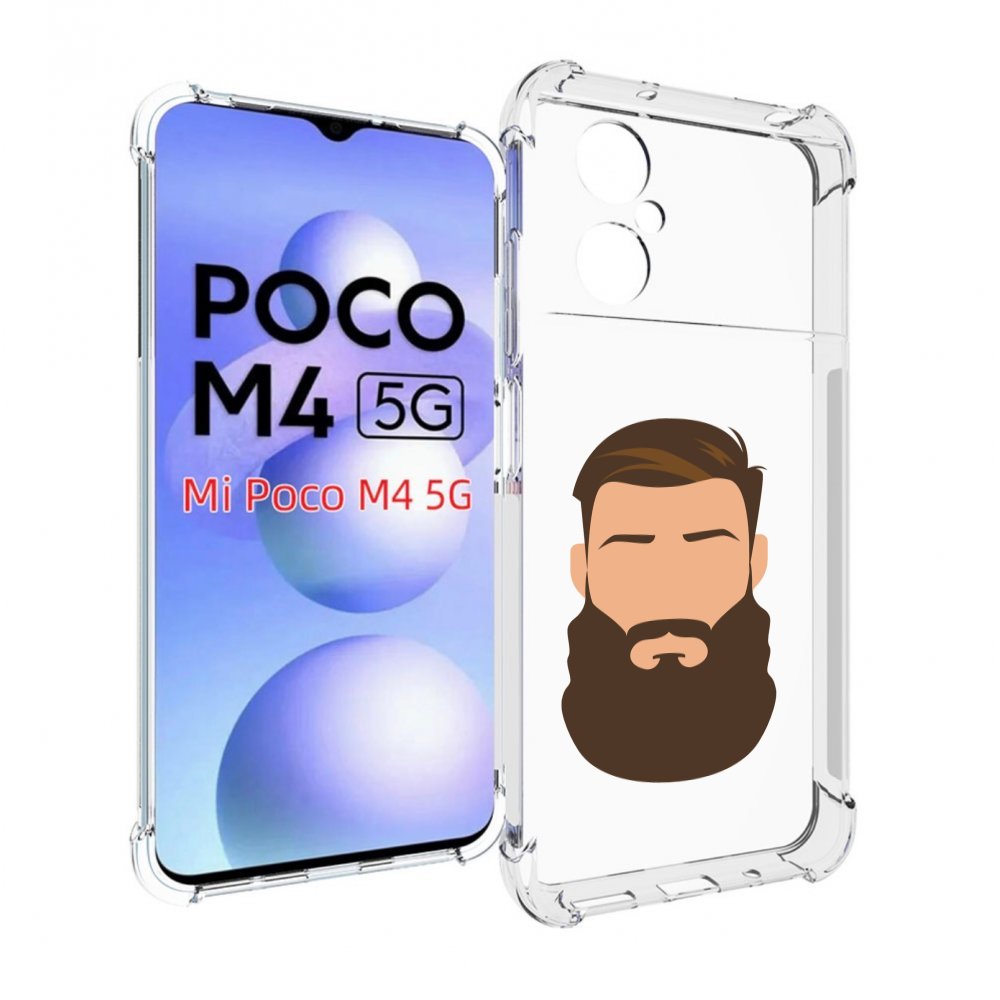 

Чехол MyPads густая-борода для Xiaomi Poco M4 5G, Прозрачный, Tocco