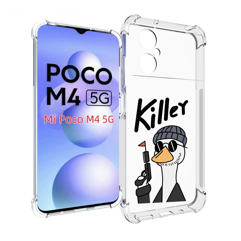 

Чехол MyPads гусь-с-пистолет для Xiaomi Poco M4 5G, Прозрачный, Tocco