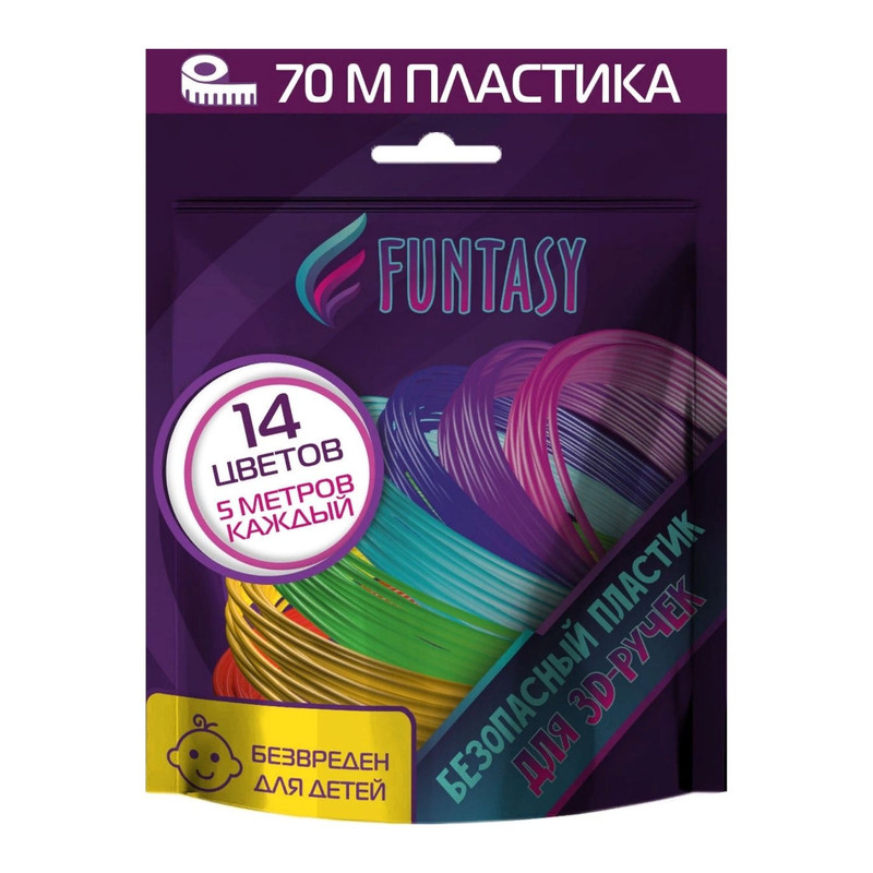 Пластик для 3D ручки Funtasy, 14 цветов по 5 метров PLA-SET-14-5-1 пластик для 3д ручки funtasy petg 10 метров малиновый