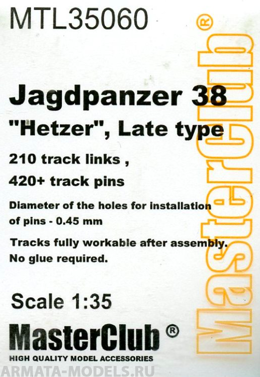 

MTL-35060 Tracks for Hetzer Late Type