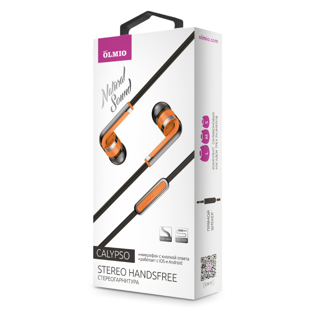 

Наушники Olmio Calupso Orange (039043), Calupso