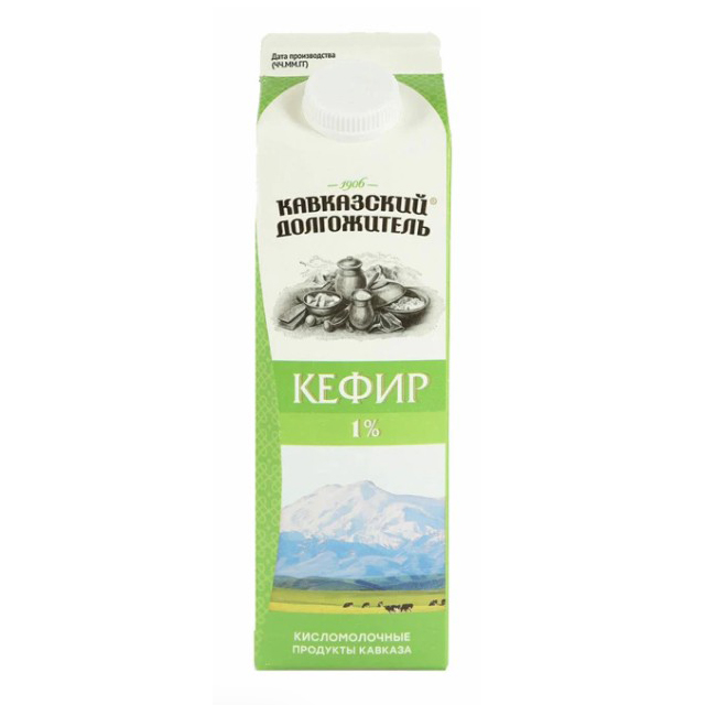 

Мороженое пломбир Pin&Vin двухслойное клубника 400 г