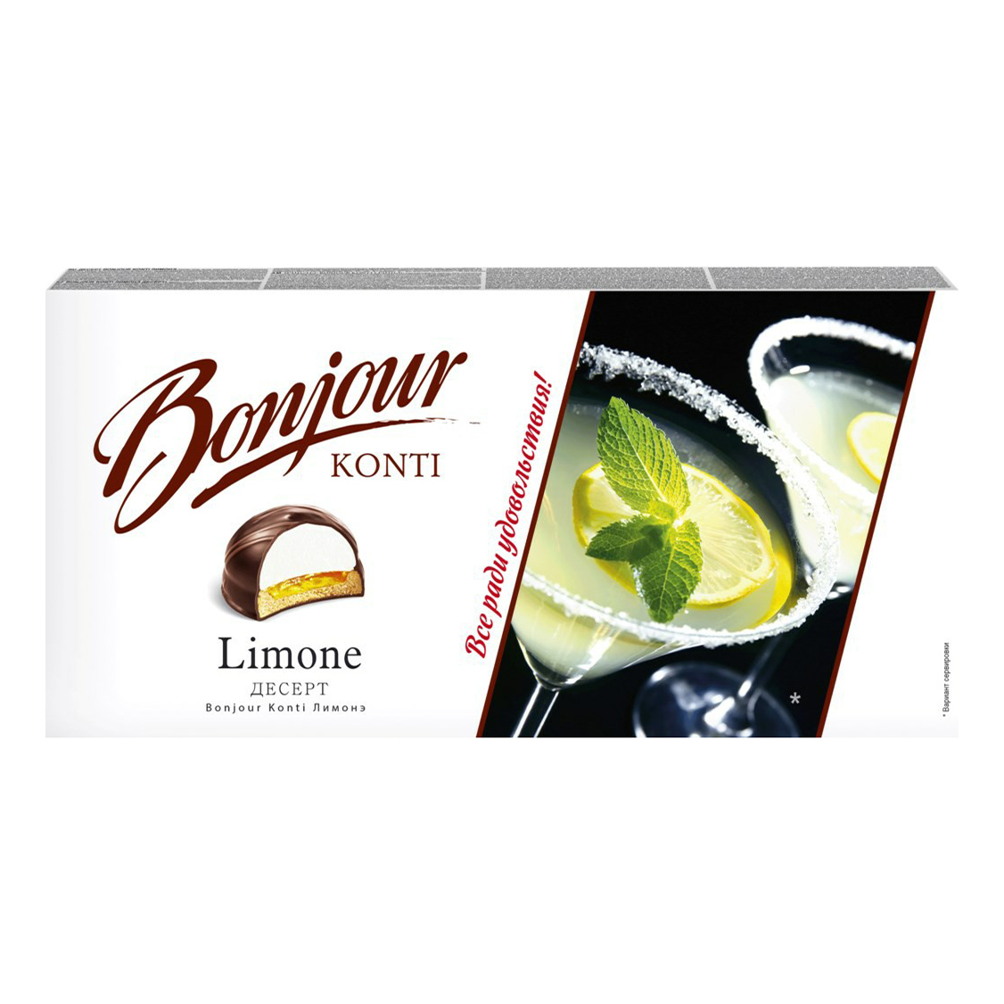 Десерт Bonjour Konti Лимонэ 232 г