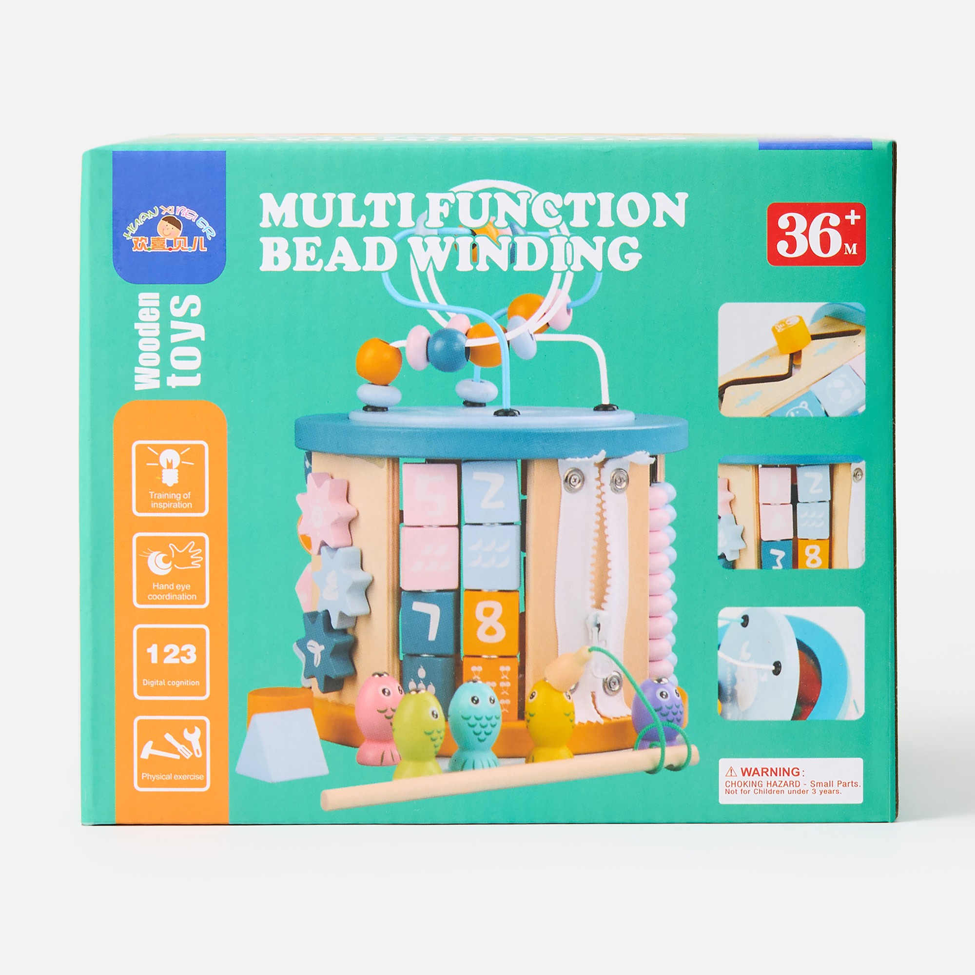 Бизиборд Shantou 11в1 деревянный 1999₽