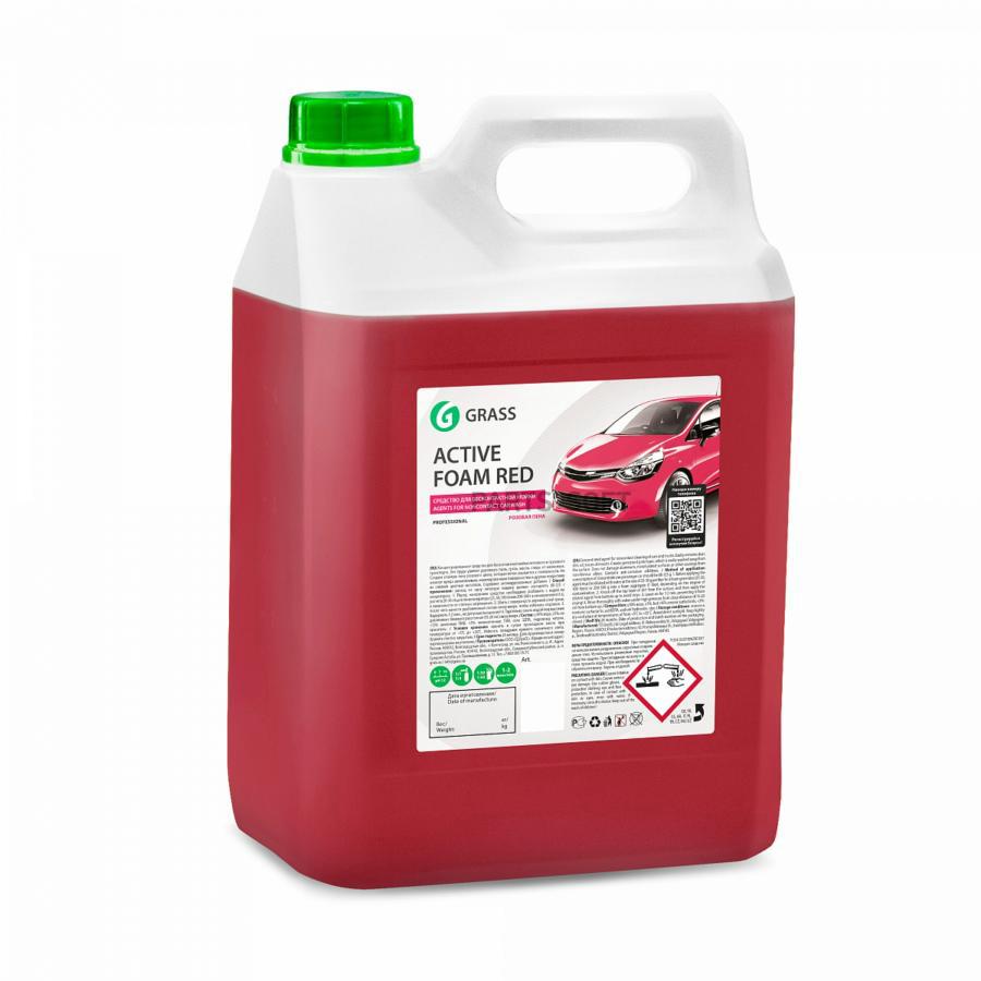 Автошампунь GRASS Active Foam Red для бесконтактной мойки 5,8 кг.