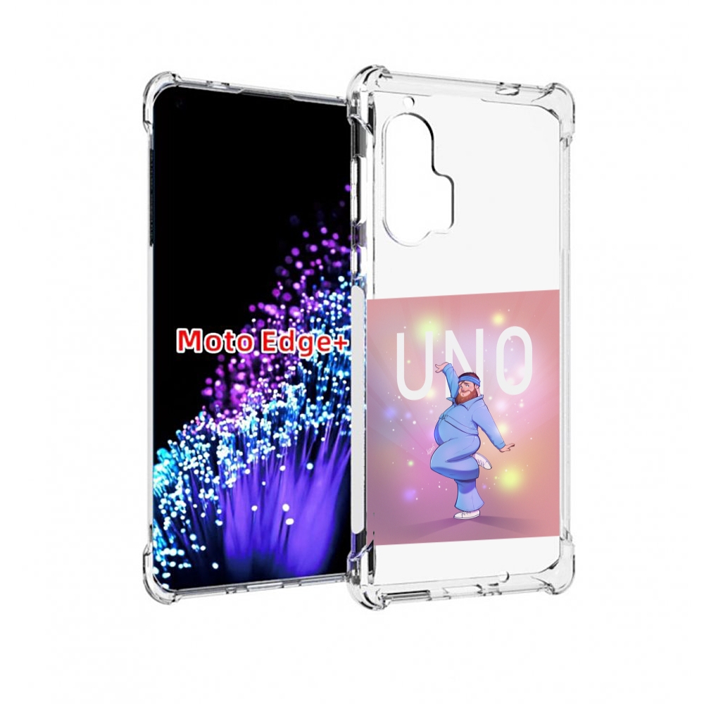 

Чехол MyPads UNO-танцор для Motorola Edge+ Plus, Прозрачный, Tocco