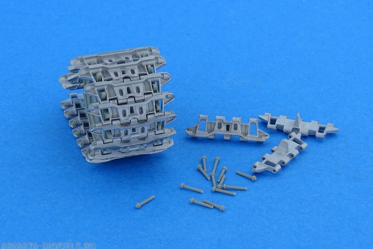 

MTL-35202 Tracks for Merkava Mk.II