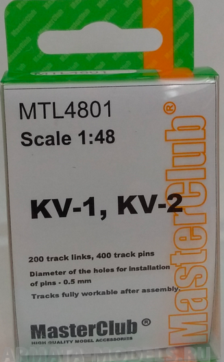 

MTL-4801 Tracks for KV-1 / KV-2