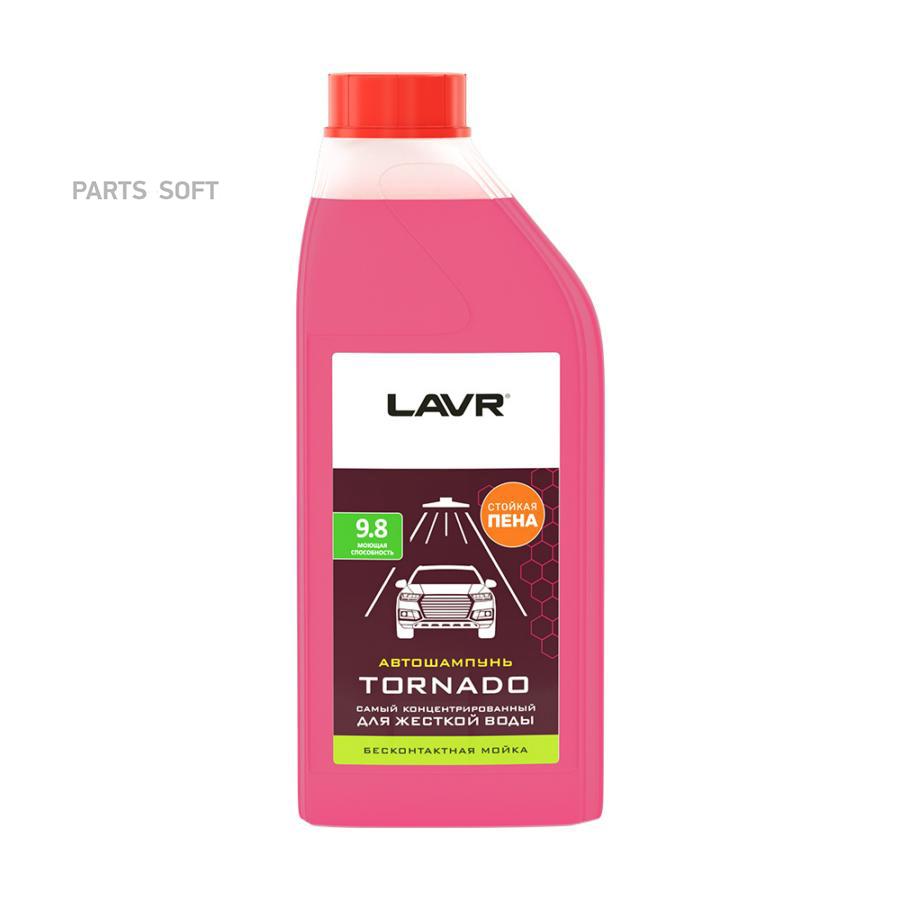 

Автошампунь TORNADO, 1 л