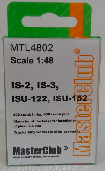 MTL-4802 Tracks for  JS-2 / JS-3 / ISU-122 / ISU-152 Late