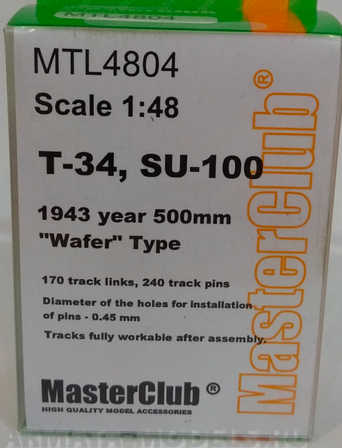

MTL-4804 Tracks for T-34, Su-85, Su-100 Mod.1943 wafer