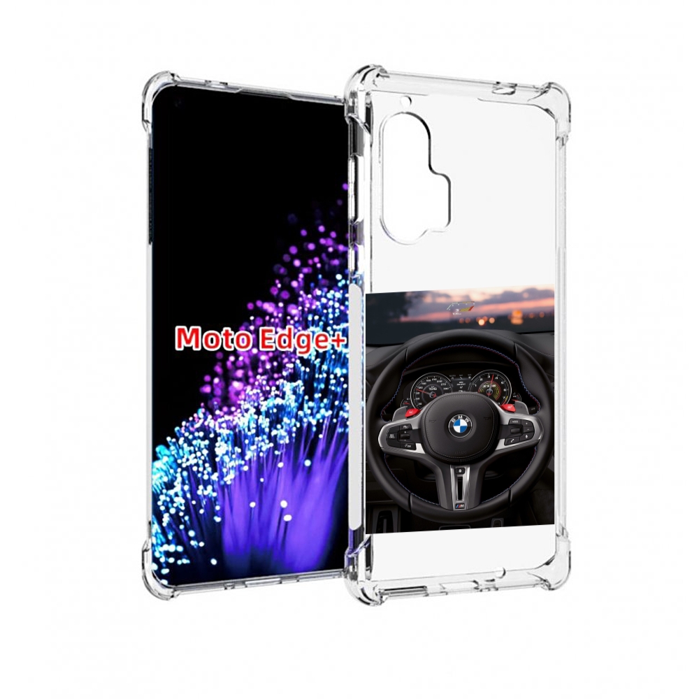 

Чехол MyPads bmw 4 мужской для Motorola Edge+ Plus, Прозрачный, Tocco
