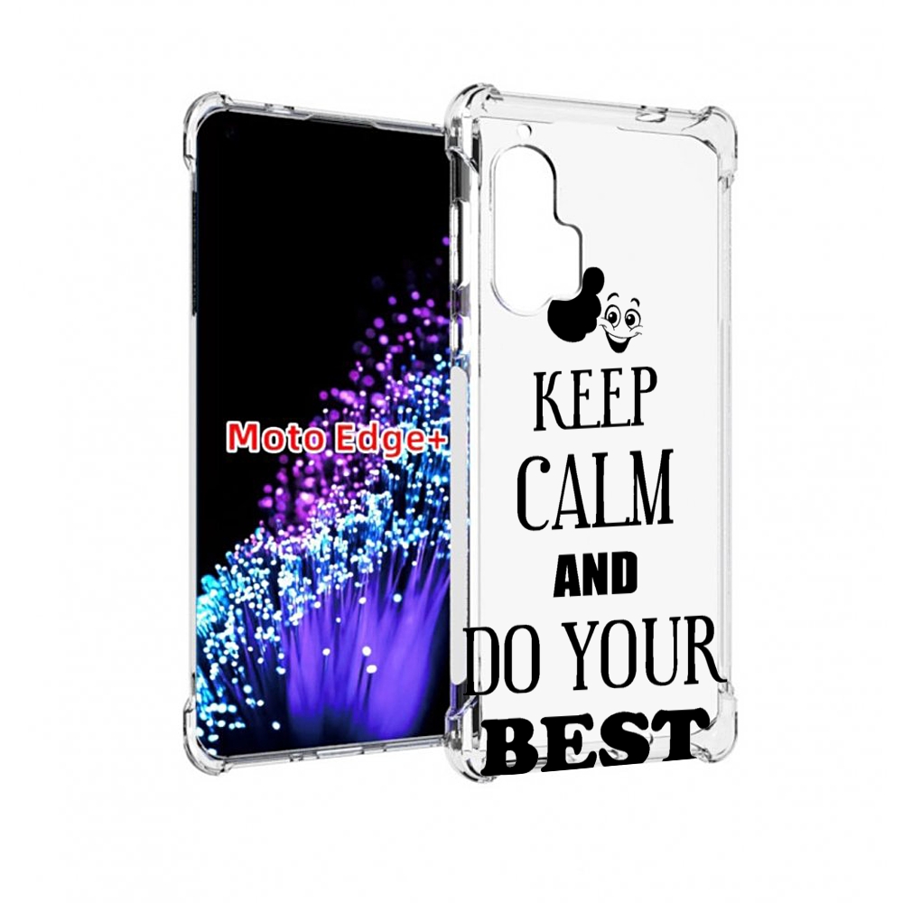 

Чехол MyPads keep-calm-and для Motorola Edge+ Plus, Прозрачный, Tocco