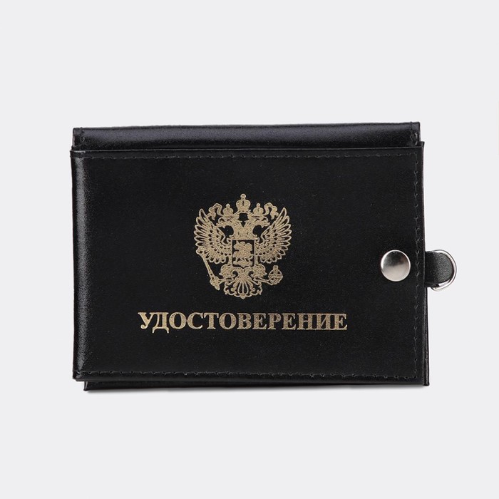 

Обложка для удостоверения унисекс NoBrand Шик, чёрный, Черный, Шик