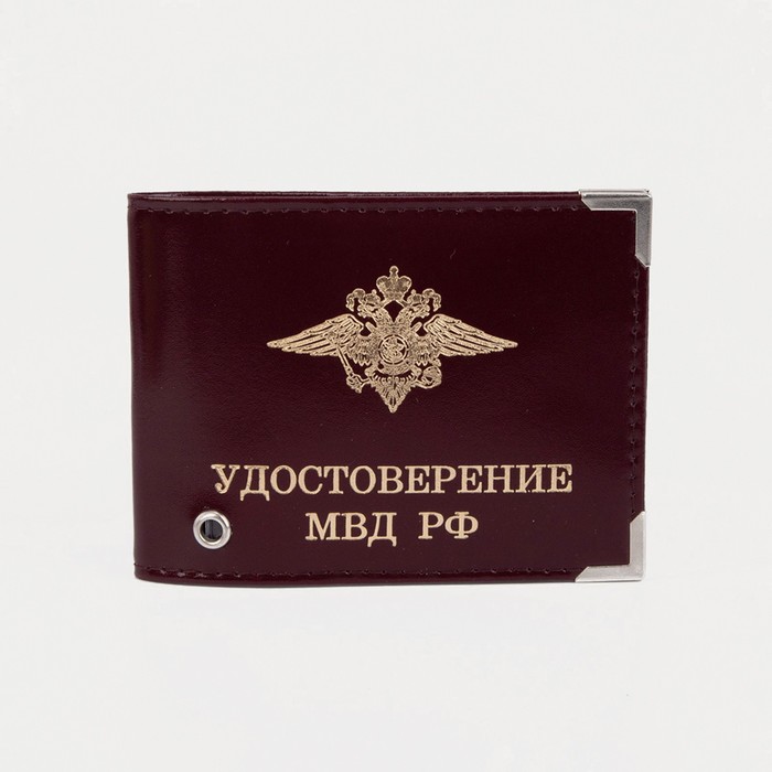 

Обложка для проездного унисекс NoBrand МВД РФ, бордовый, МВД РФ