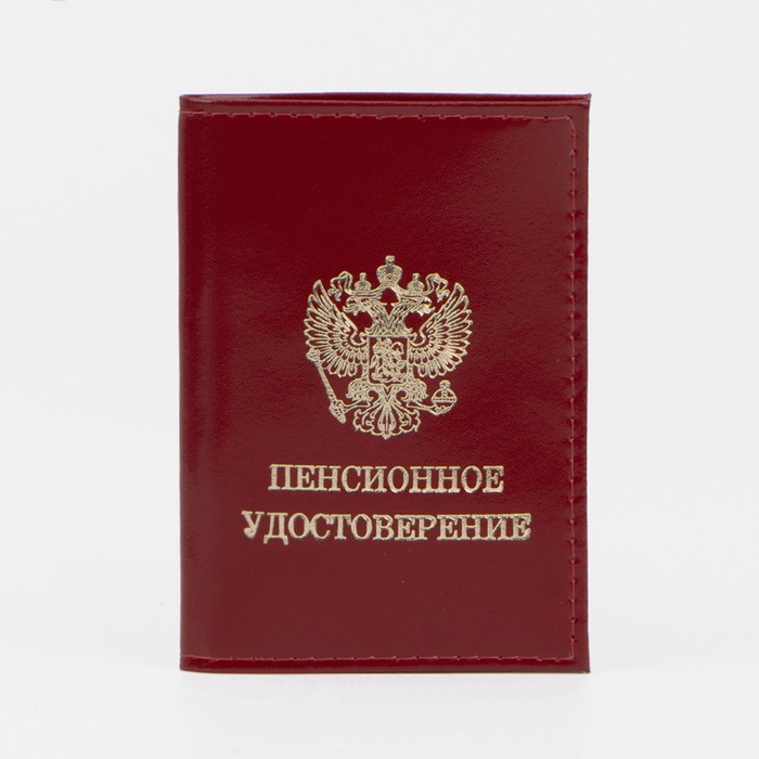 

Обложка для удостоверения унисекс NoBrand шик, красный, шик
