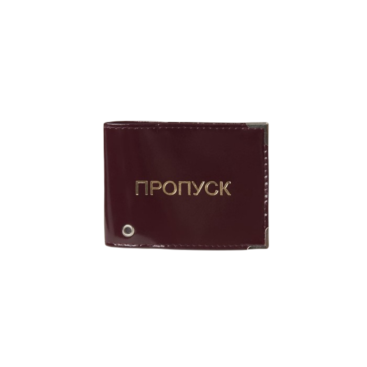

Обложка для проездного унисекс NoBrand Пропуск, бордовый, Пропуск
