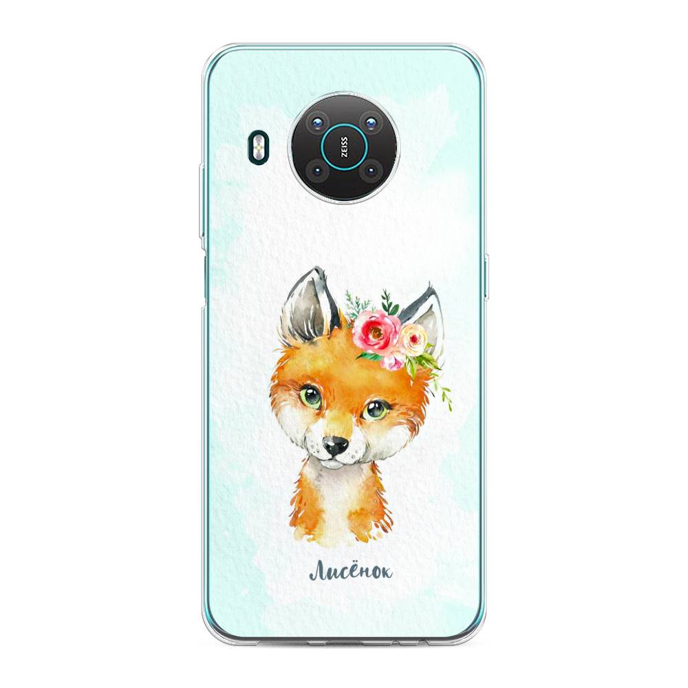 

Чехол на Nokia X20 "Мой лисёнок", Голубой;оранжевый, 124750-1