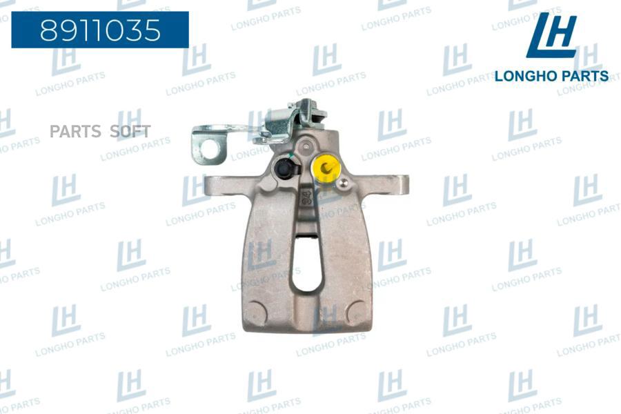 

Тормозной Суппорт Зад. Лев. Kia Ceed (Jd) 2012 -