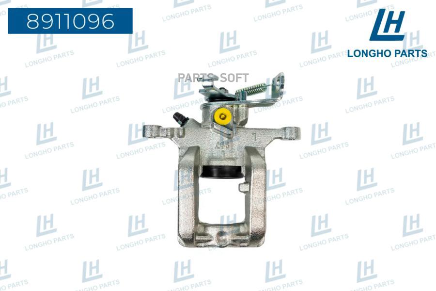 

Тормозной Суппорт Зад. Лев. Opel Astra J 2009-2015, Mokka 2012-