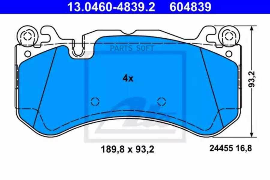 

Тормозные колодки ATE передние 13-0460-4839-2