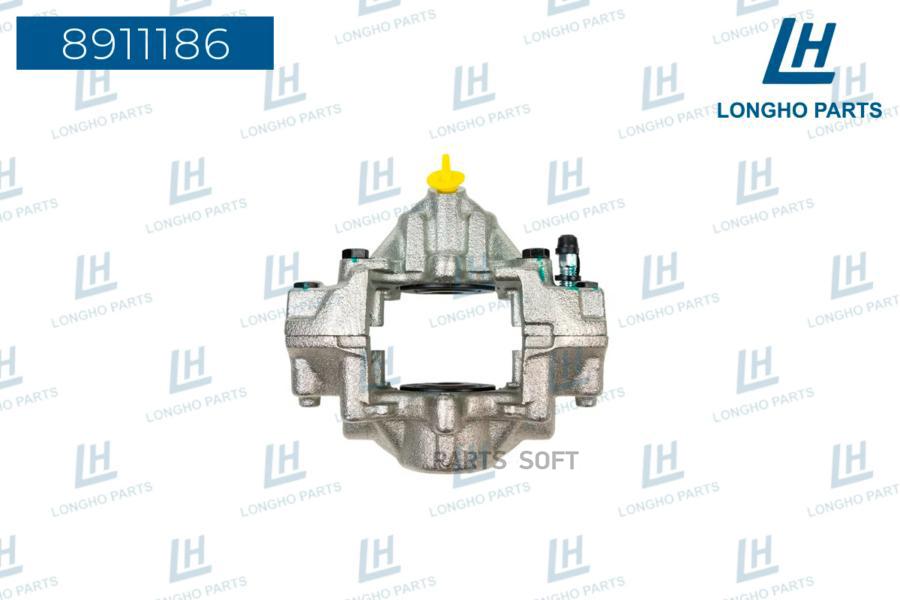 Тормозной Суппорт Зад. Прав. Mercedes-Benz C-Class (W203) 2000 - 2007