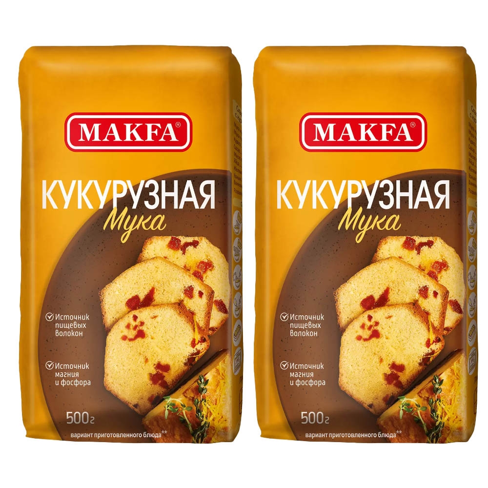 Мука Makfa кукурузная, 2 шт по 500 г