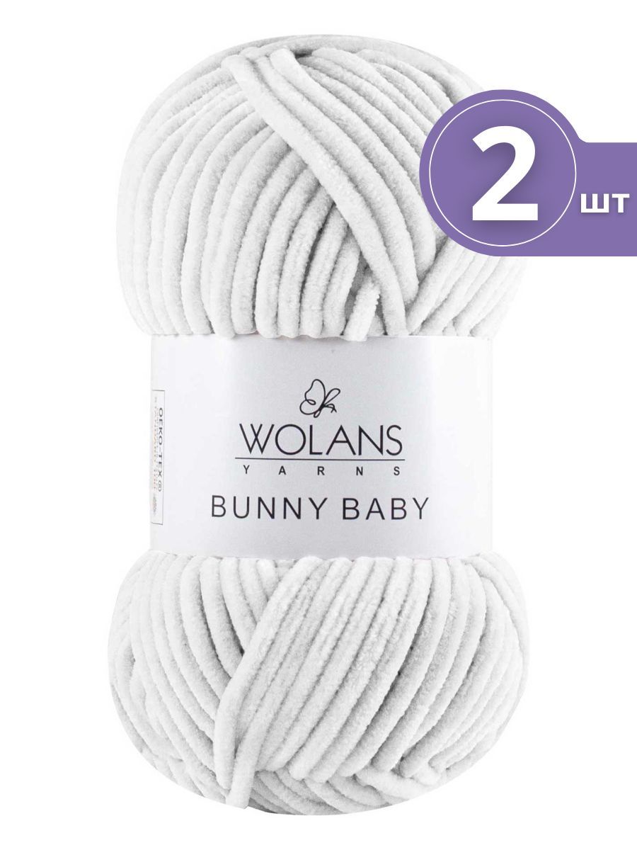 Пряжа Wolans Bunny baby Воланс Банни Беби 2 мотка цвет: 01 белый