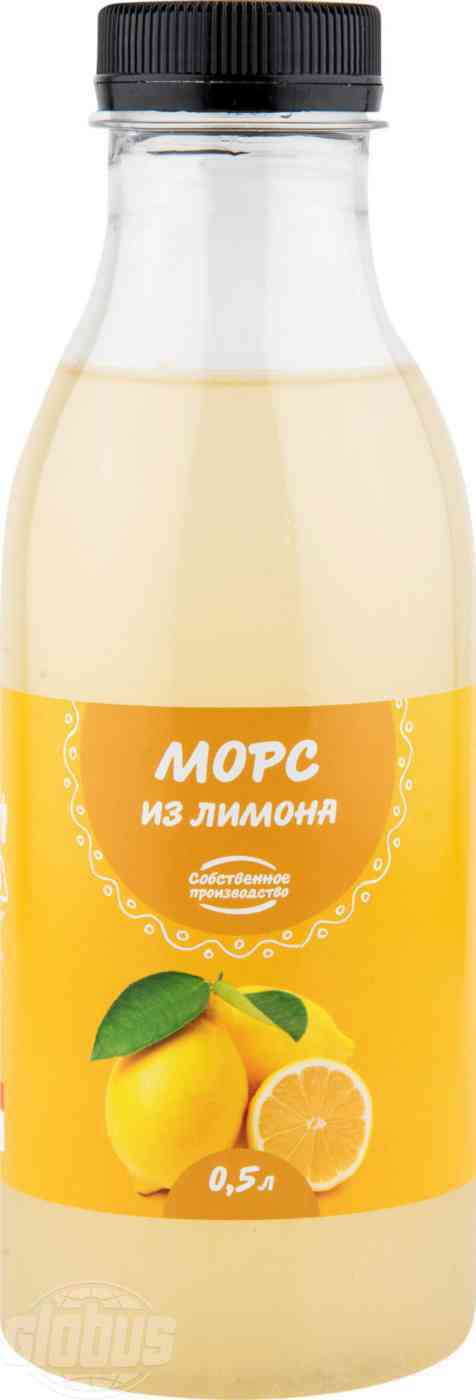 

Морс из лимона 500 мл