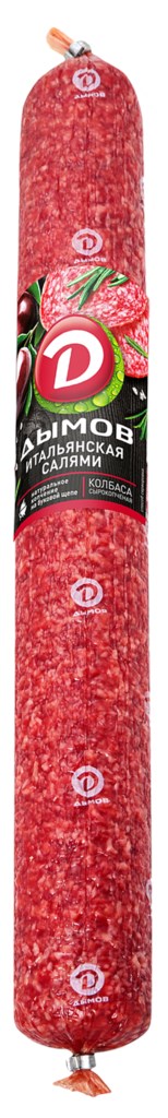 

Колбаса сырокопченая Дымов Салями Итальянская полусухая +-450 г