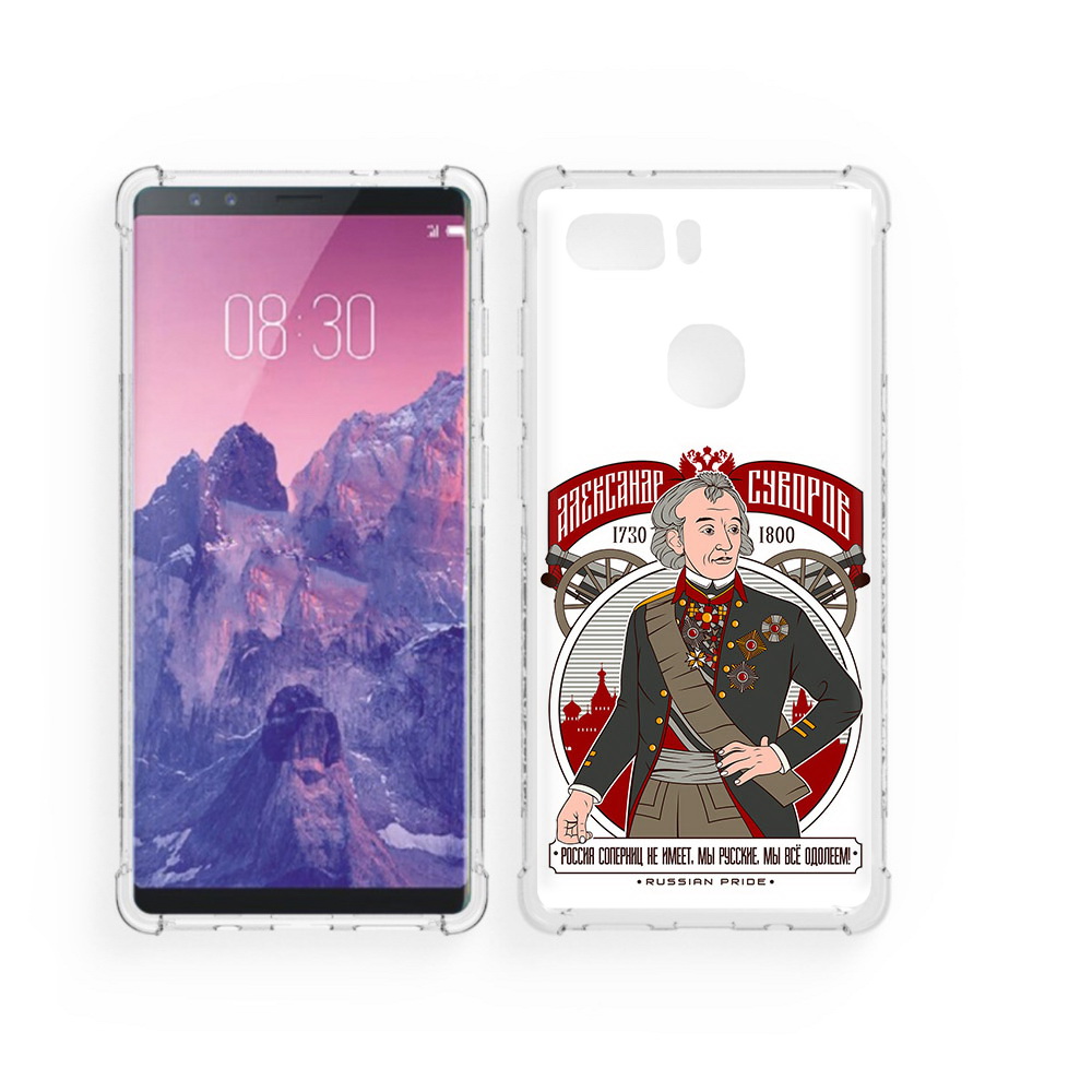 

Чехол MyPads Tocco для ZTE Nubia Z17S Суворов (PT94929.470.164), Прозрачный, Tocco
