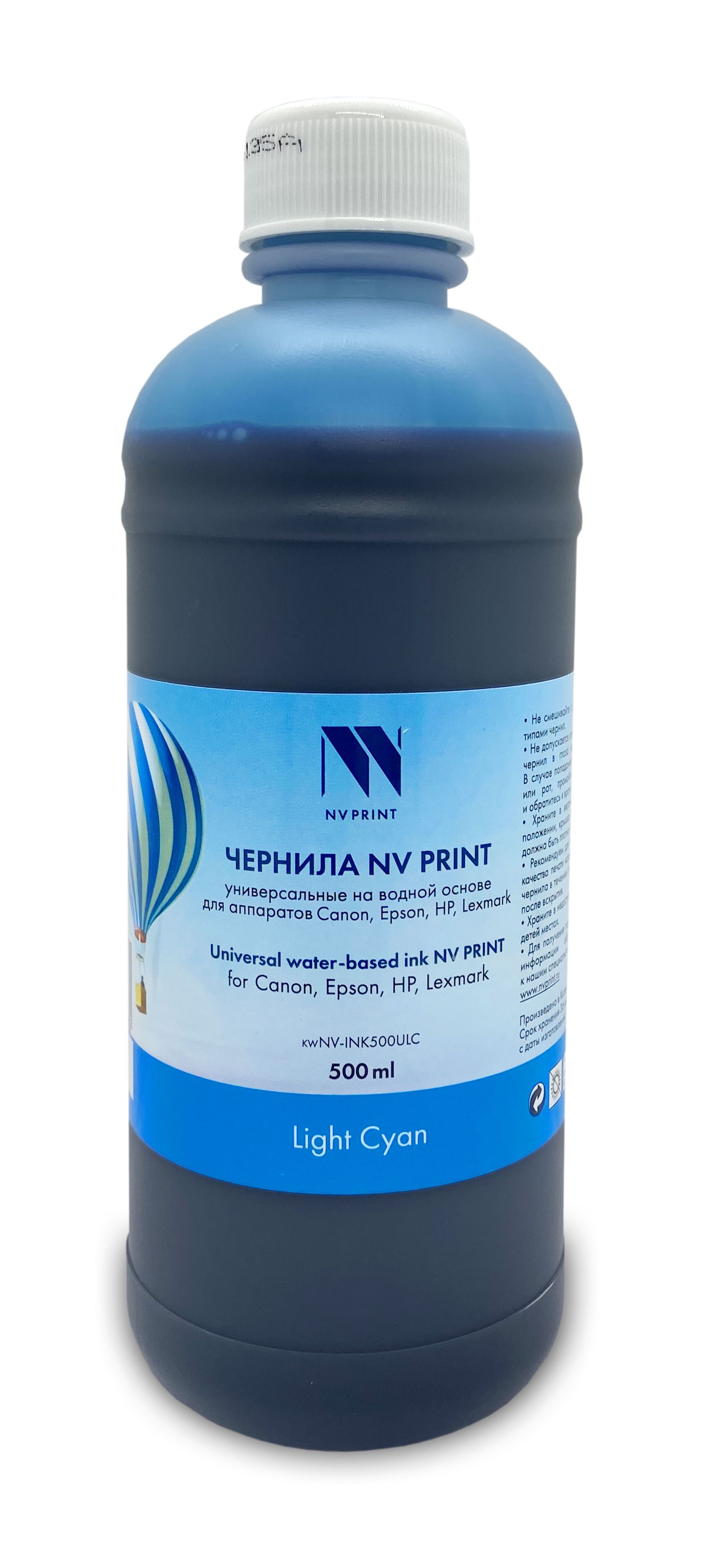 

Чернила для лазерного принтера NV Print NV-INK500ULC NV-INK500ULC Blue, совместимый, Голубой, NV-INK500ULC