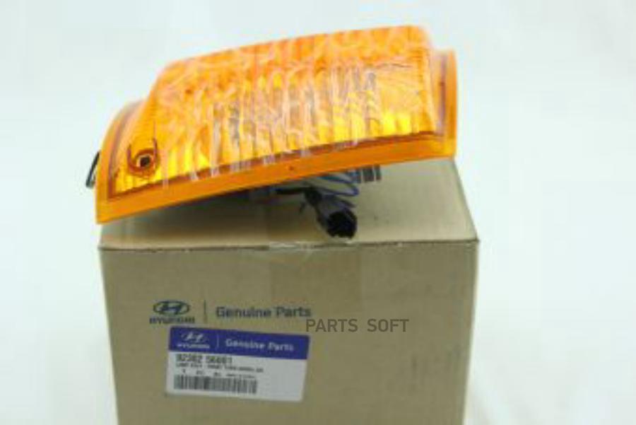 

Указатель Поворота Hyundai Hd 35 75 Правый 92302-56001 1Шт