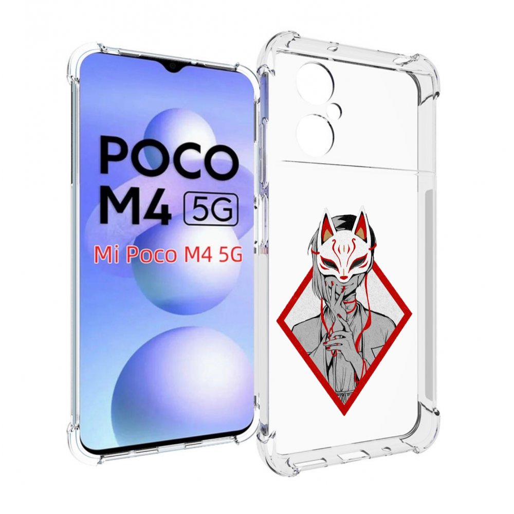 

Чехол MyPads девушка в маске япония для Xiaomi Poco M4 5G, Прозрачный, Tocco